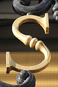 Wall_Art_Alphabet_Photography_Art_ 2027